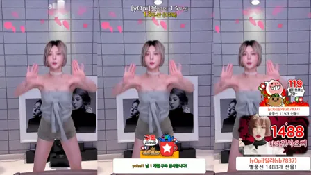 AfreecaTV主播尤碧BJ요삐2021年3月16日直播视频舞蹈剪辑090608